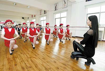 重庆有哪些空乘专业学校