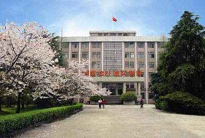 重庆有哪些空乘专业学校