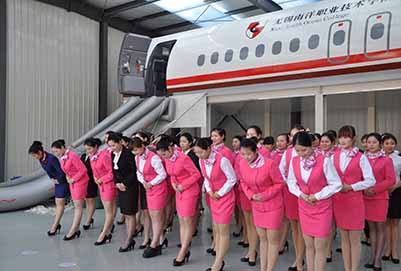 重庆空乘专业学校哪家最好