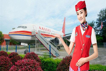 重庆空乘专业学校怎么样