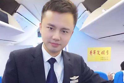 重庆空乘专业学校哪家好