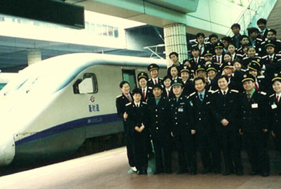 重庆轨道交通专业学校哪个比较好