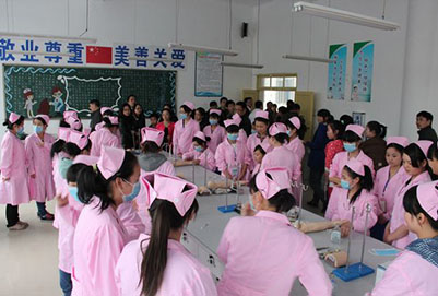 重庆卫生职业学校