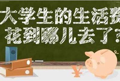 重庆口腔医学