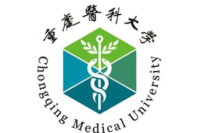 重庆口腔医学技术专业学校排名