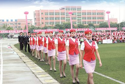 重庆航空专业学校哪家比较好