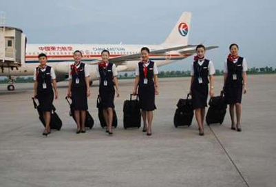 重庆航空专业学校哪个好