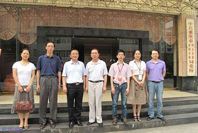 重庆市企业管理学校有哪些招生对象?