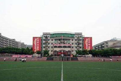 重庆市渝北职业教育中心官网网址