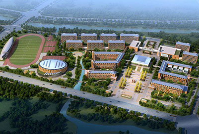 重庆市潼南教师进修学校报名须知