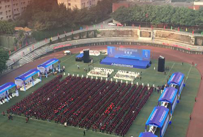 重庆五一高级技工学校办学条件