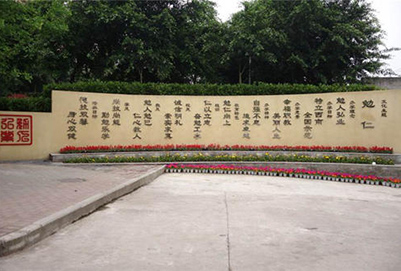 重庆市北碚职业教育中心电子技术应用怎么样?