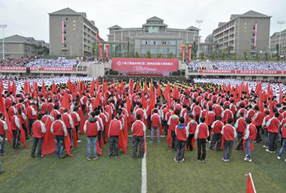 重庆市涪陵职业教育中心办学条件怎么样?