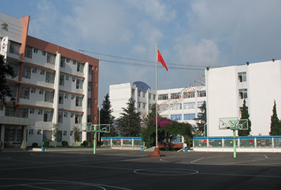 云南省贸易经济学校篮球场