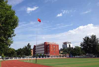 重庆市华为技工学校报名须知