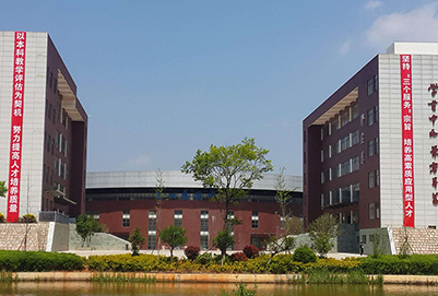 昆明市卫生学校