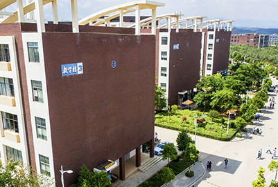 昆明市卫生学校