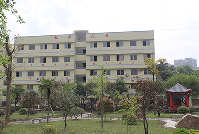 2019年重庆经济建设职业技术学校收费标准