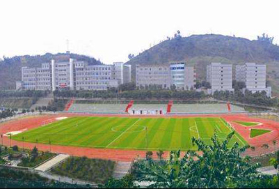 2019年重庆市江南职业学校招生对象和报名方式