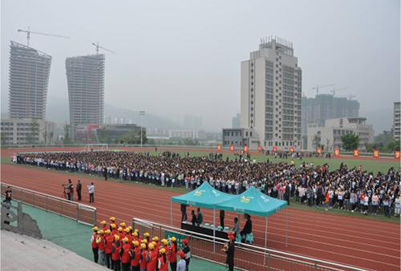 重庆市奉节职业教育中心2019年报名方式