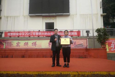 重庆市统景职业中学2019年资助政策