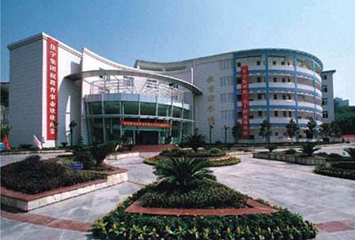 2019年重庆有哪些中职学校可以升五年一贯制大专?