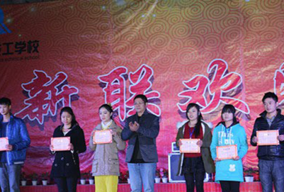 重庆建材铁路技工学校2019年报名条件、招生对象