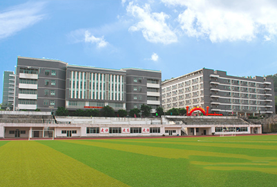 重庆建筑工程铁路职业学院网站网址