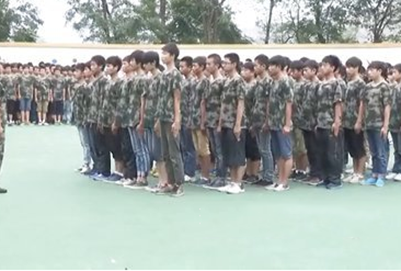 重庆市艺才铁路技工学校网站网址