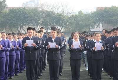 重庆海联职业技术学院是几专