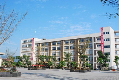 重庆交通铁路职业学院是几专