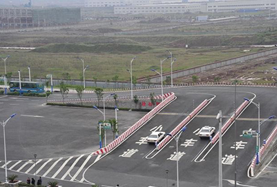 重庆公共交通铁路技工学校网站网址