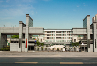 重庆城市建设铁路技工学校有哪些专业