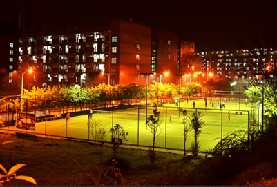 重庆邮电大学铁路移通学院是几本