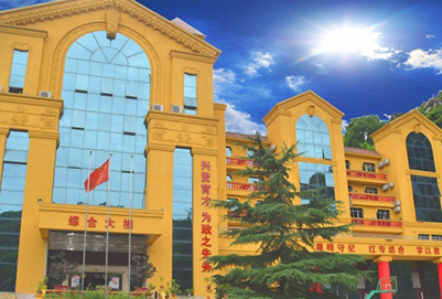 重庆渝州铁路车辆工程技术学校招生办联系电话