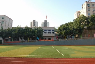 重庆铁路运输技师学院招生办联系电话