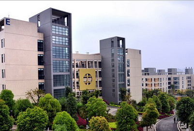 重庆工业铁路职业技术学院招生办联系电话