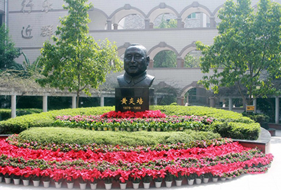 重庆市渝北铁路职业教育中心招生办联系电话