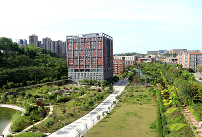 重庆邮电大学铁路移通学院招生办联系电话