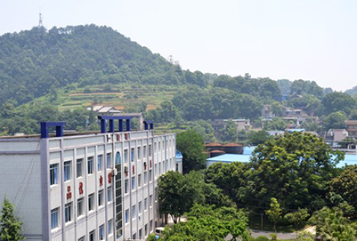 重庆光华女子铁路职业中等专业学校招生办联系电话