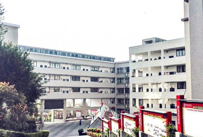 重庆市轻工业铁路学校招生办联系电话