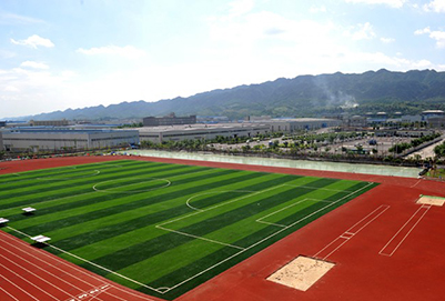 重庆公共铁路运输职业学院招生办联系电话