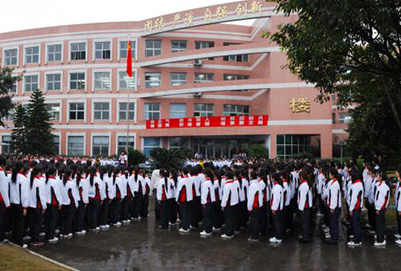 初中生能到贵阳卫校学习护理专业吗