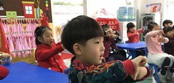 幼师