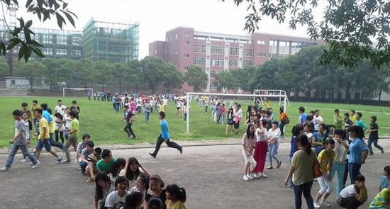 岳阳市第一中等专业学校