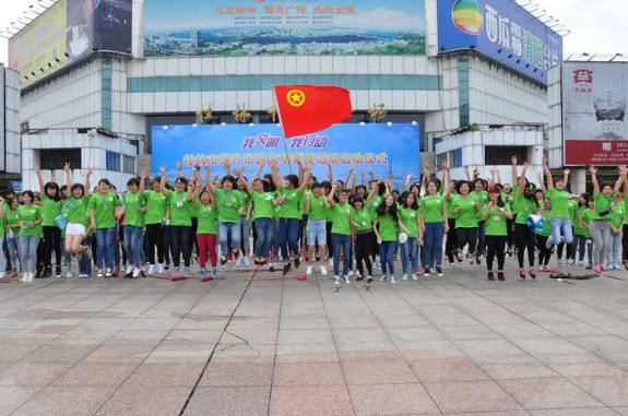 桂林市卫生学校