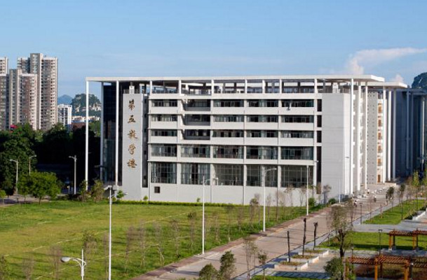 广西科技大学医学院