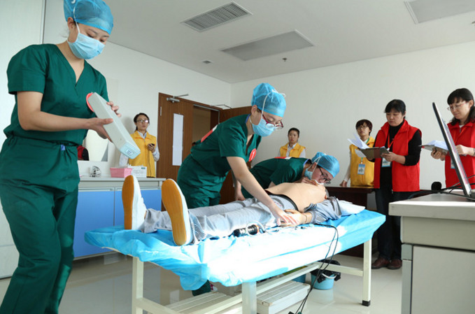 山东省济宁卫生学校