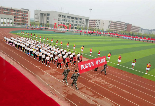 河南护理职业学院
