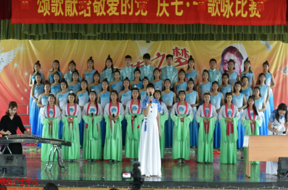 山东省烟台护士学校